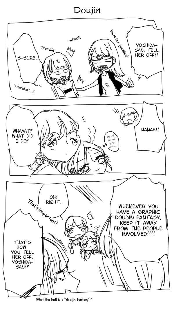 Page 8 Chapter 6 Tokuwo Extras