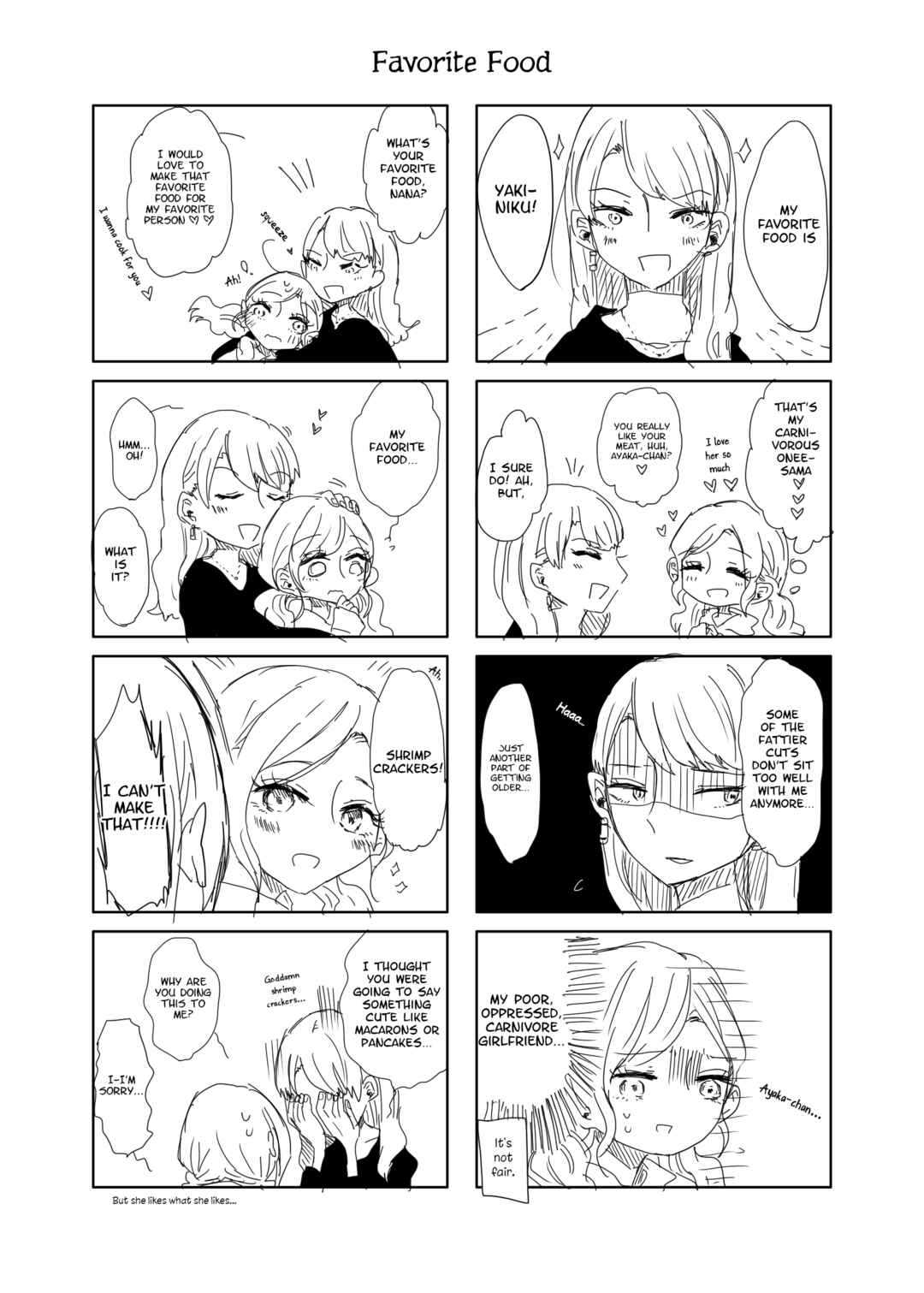 Page 14 Chapter 4 Tokuwo Extras