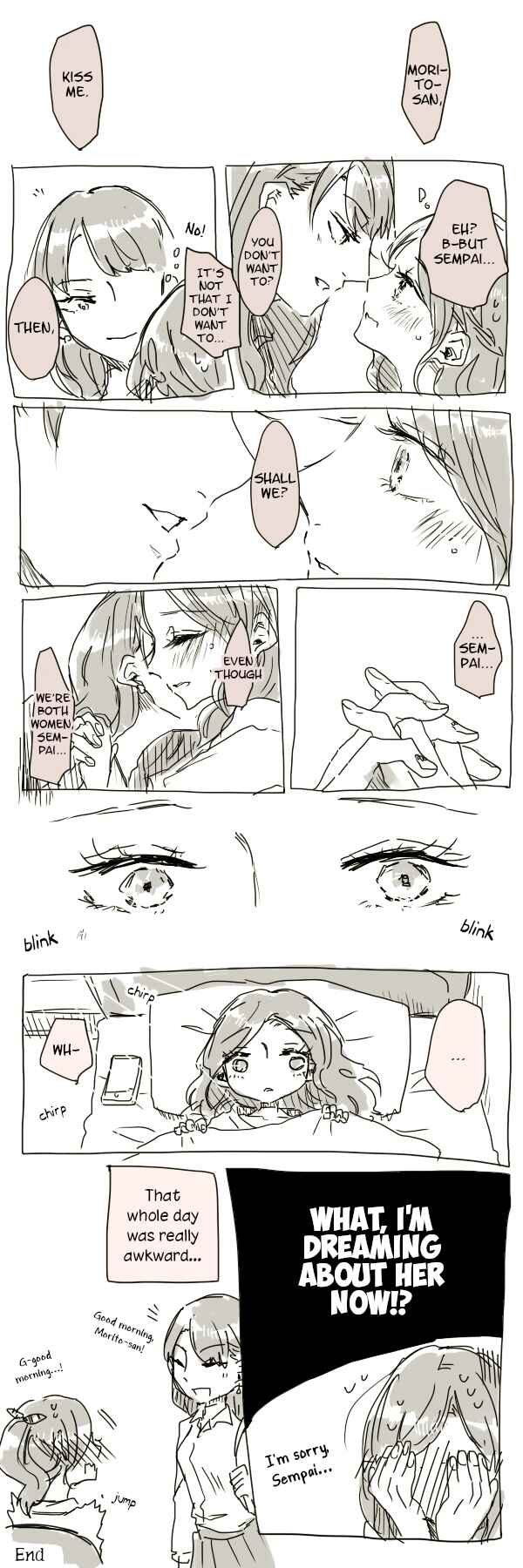 Page 19 Chapter 4 Tokuwo Extras