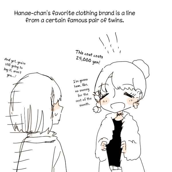 Page 2 Chapter 4 Tokuwo Extras