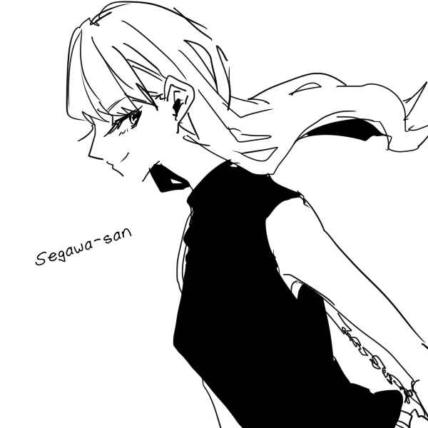 Page 22 Chapter 4 Tokuwo Extras
