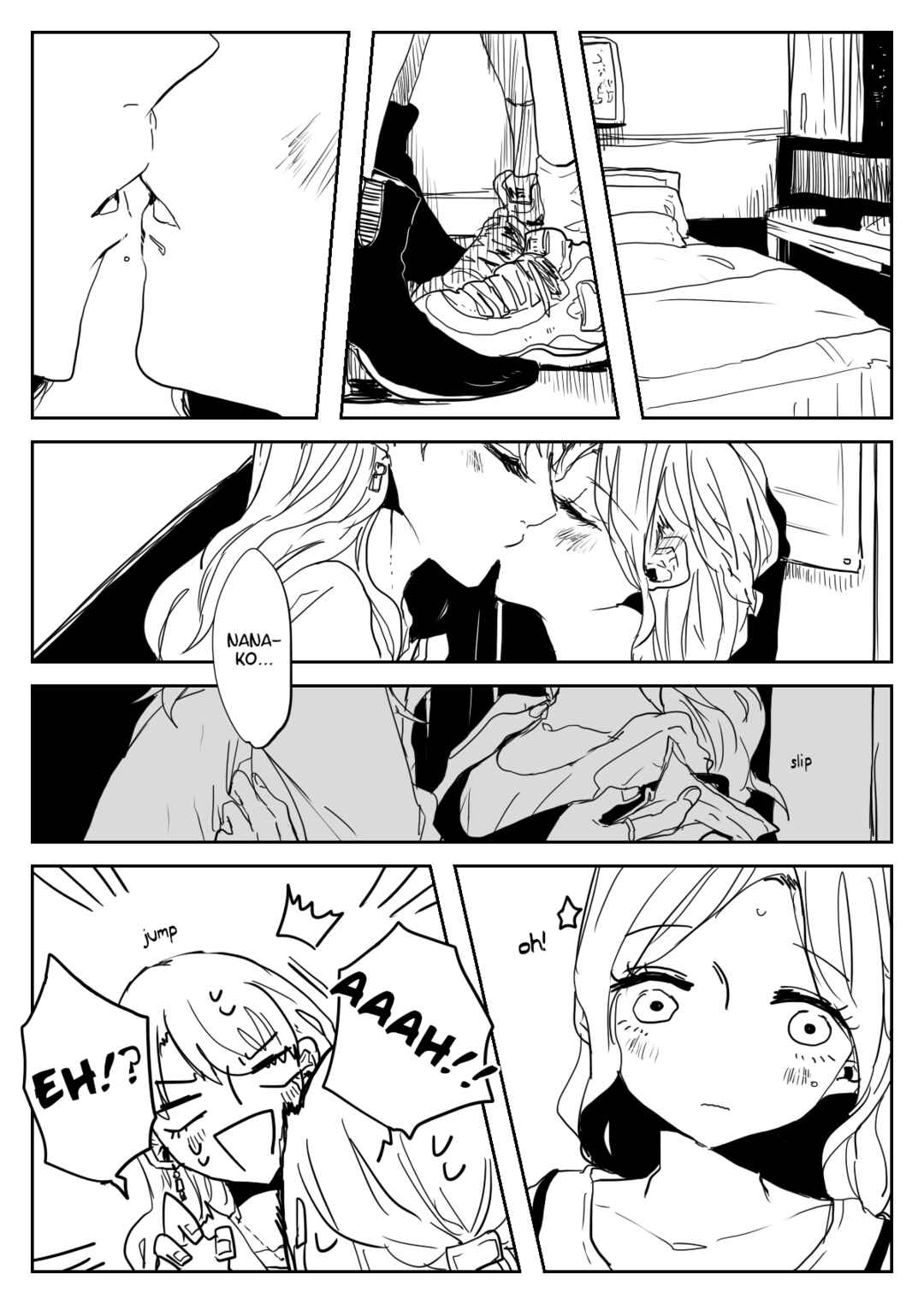 Page 27 Chapter 4 Tokuwo Extras