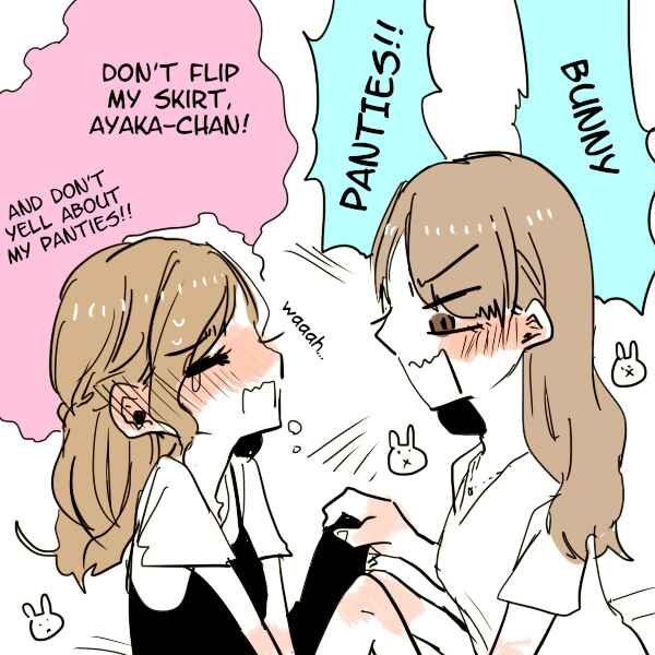 Page 29 Chapter 4 Tokuwo Extras