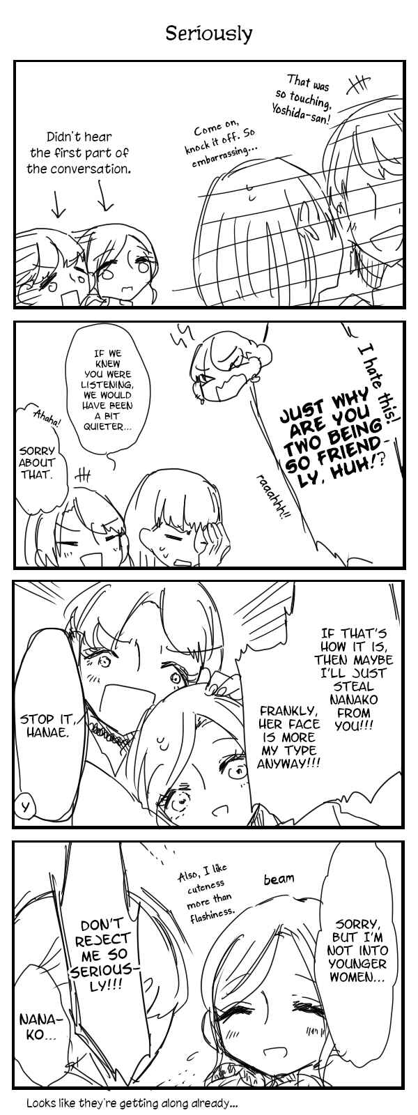 Page 7 Chapter 4 Tokuwo Extras