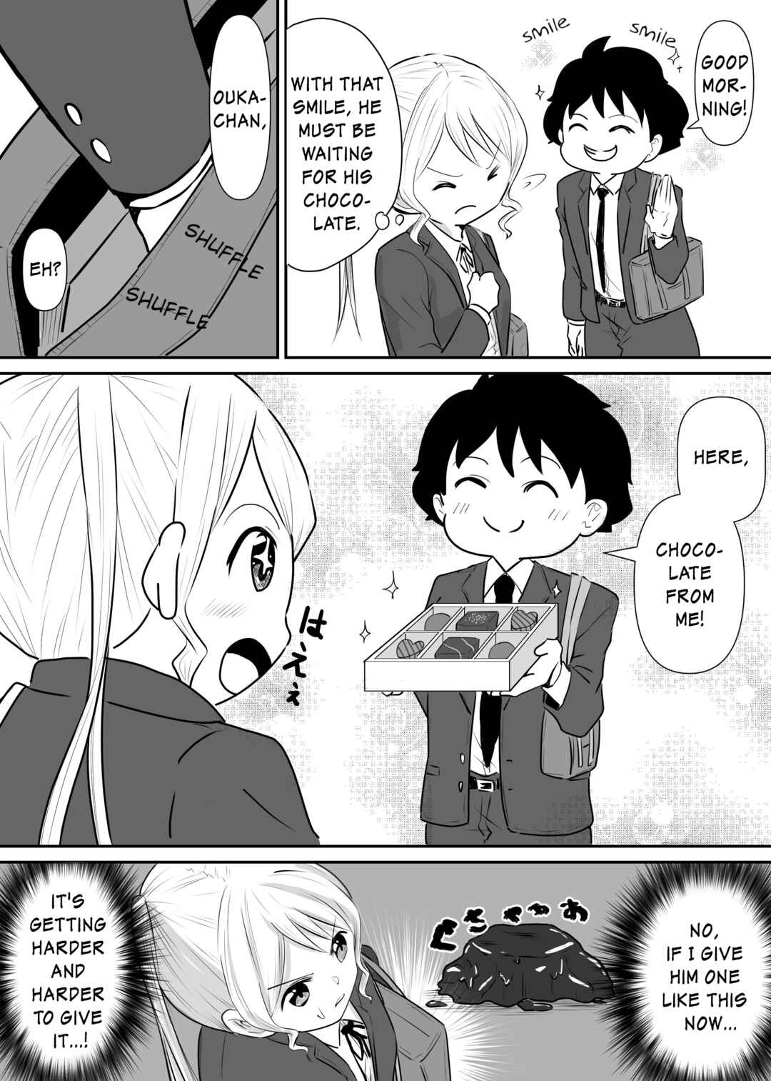 Page 2 Chapter 2 I Cant Give You the Valentines Day Chocolate I Made!
