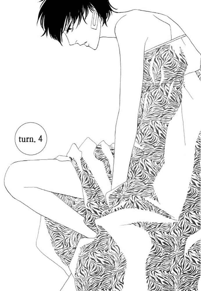 Page 1 Chapter 4 Love, Hate, Love