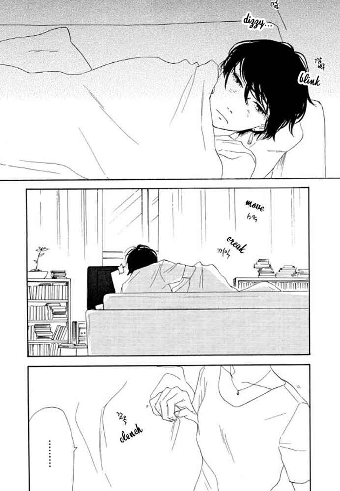 Page 2 Chapter 4 Love, Hate, Love