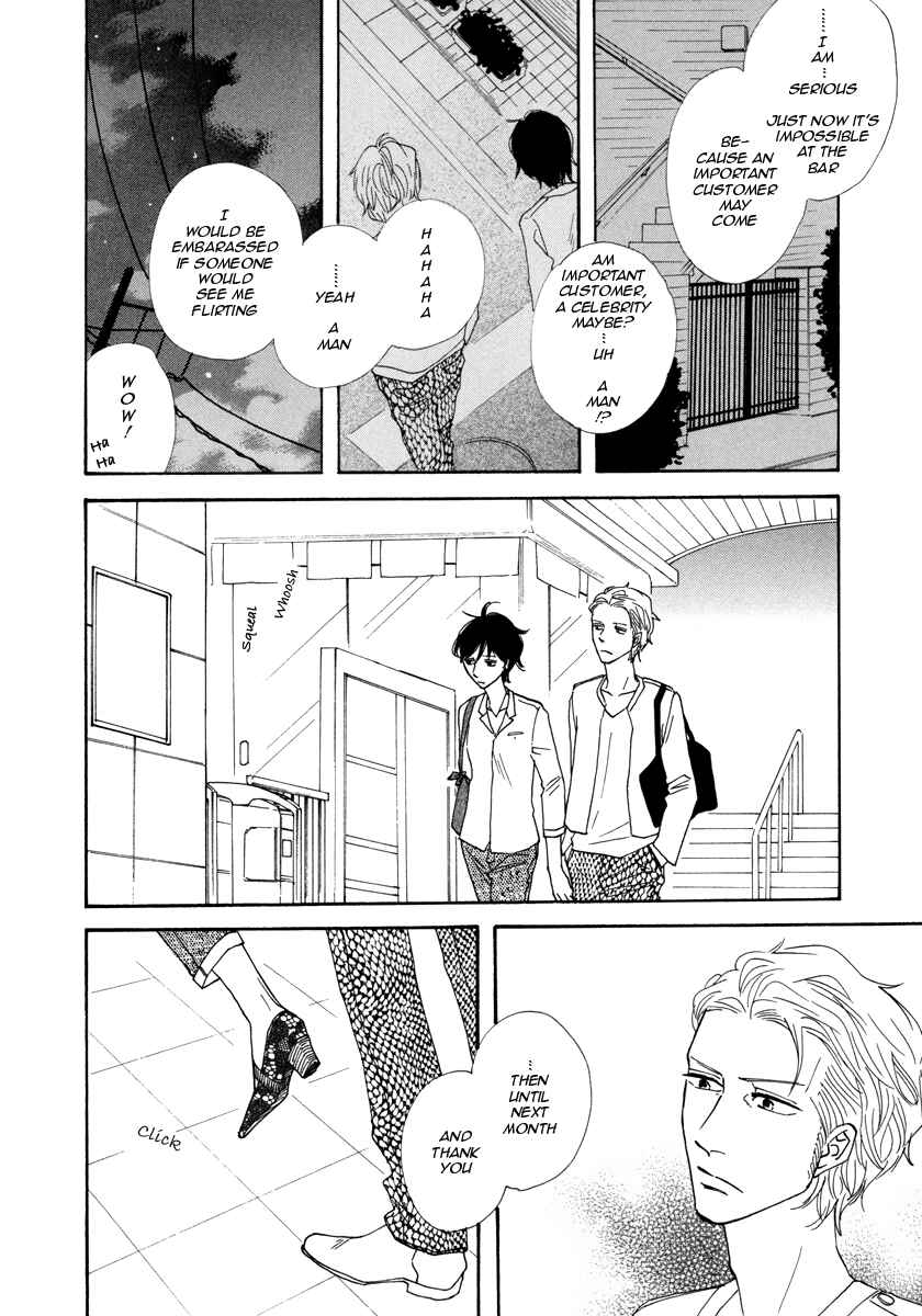 Page 18 Chapter 2 Love, Hate, Love