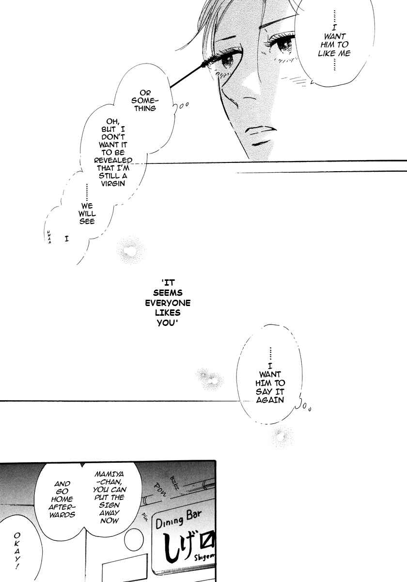 Page 5 Chapter 2 Love, Hate, Love