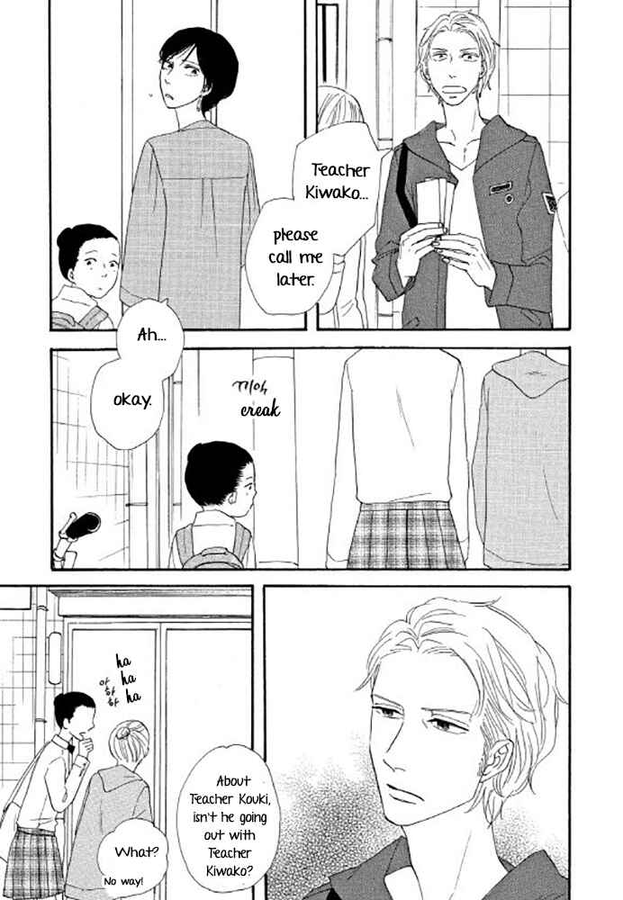 Page 17 Chapter 3 Love, Hate, Love