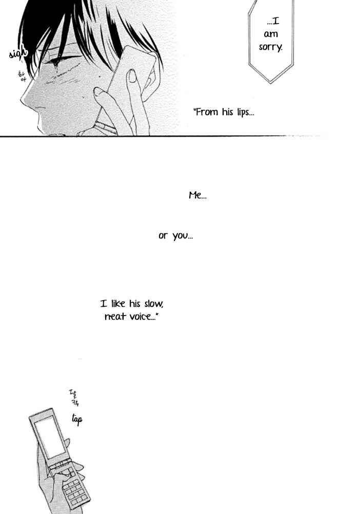 Page 23 Chapter 3 Love, Hate, Love