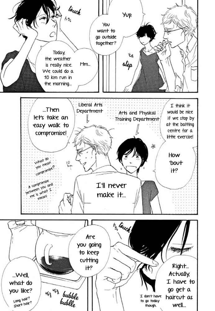 Page 17 Chapter 6 Love, Hate, Love