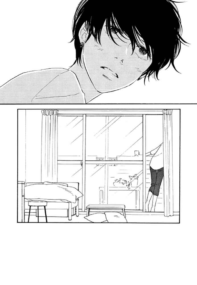 Page 7 Chapter 6 Love, Hate, Love