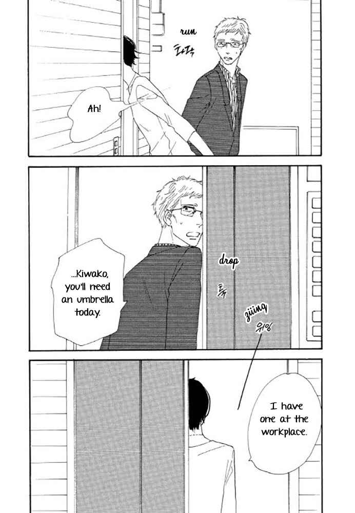 Page 7 Chapter 5 Love, Hate, Love