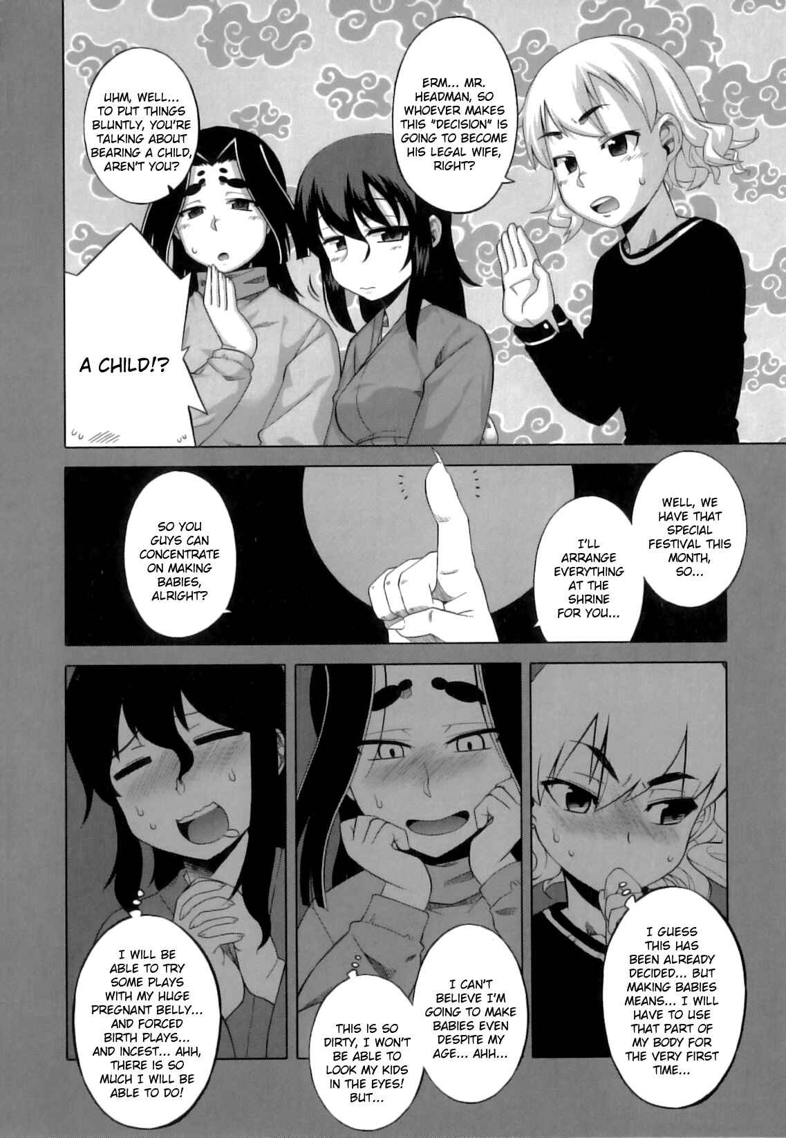 Page 4 Chapter 4 DH! ~Himorogi Hyaku Yome Gatari~