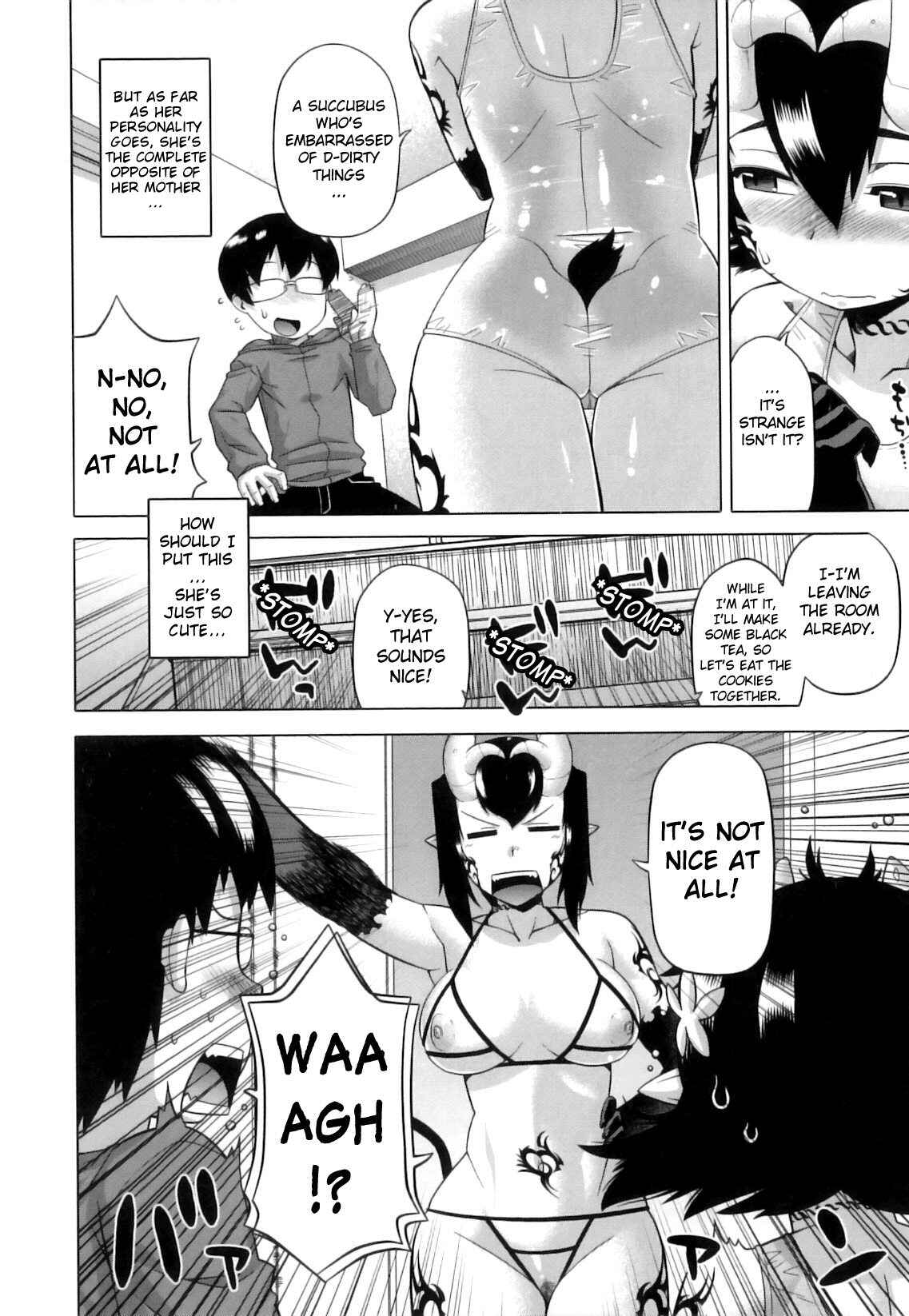 Page 4 Chapter 7 DH! ~Himorogi Hyaku Yome Gatari~