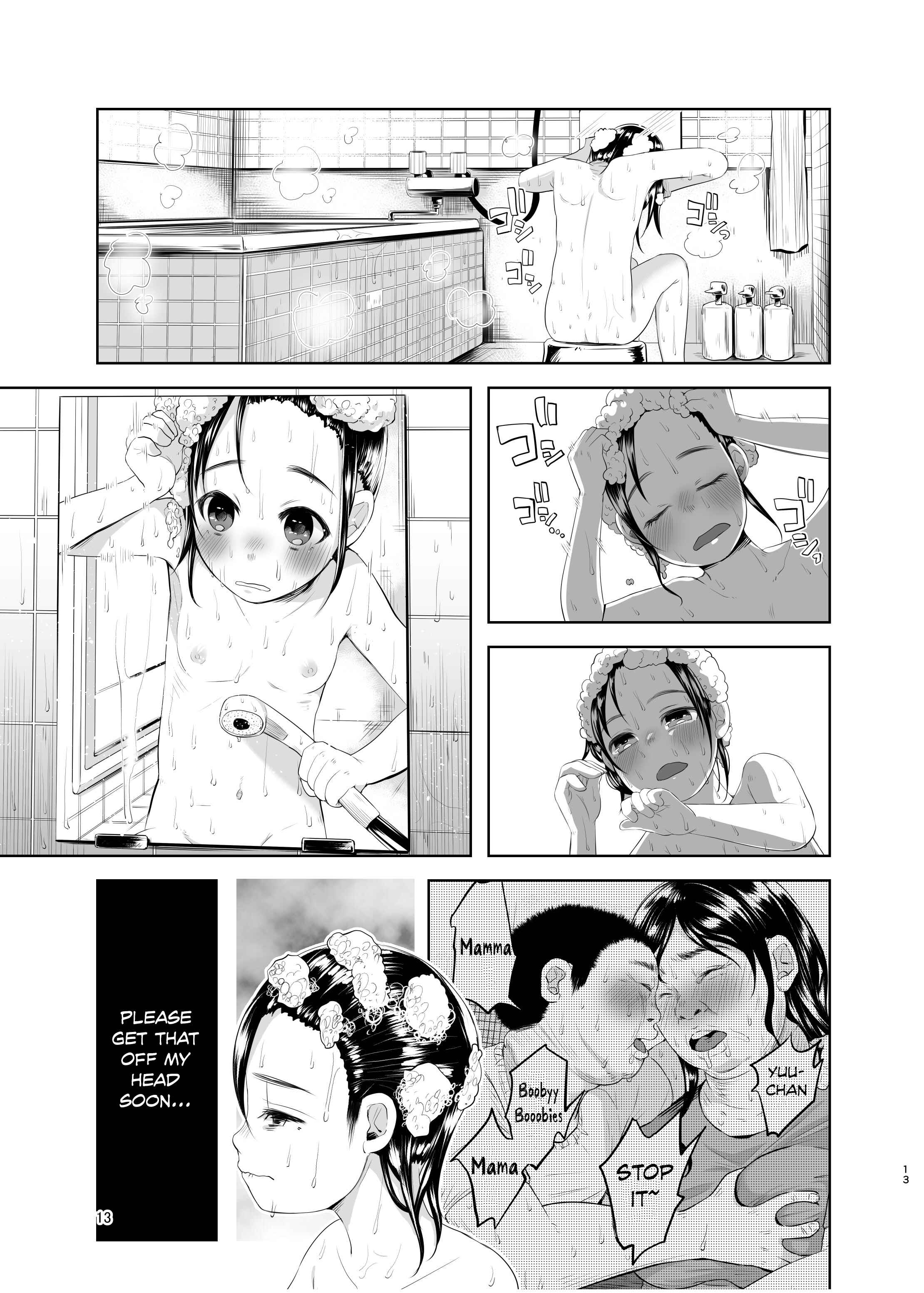 Page 12 Chapter Unknown_c7bd An Unlying, Genuine Existence