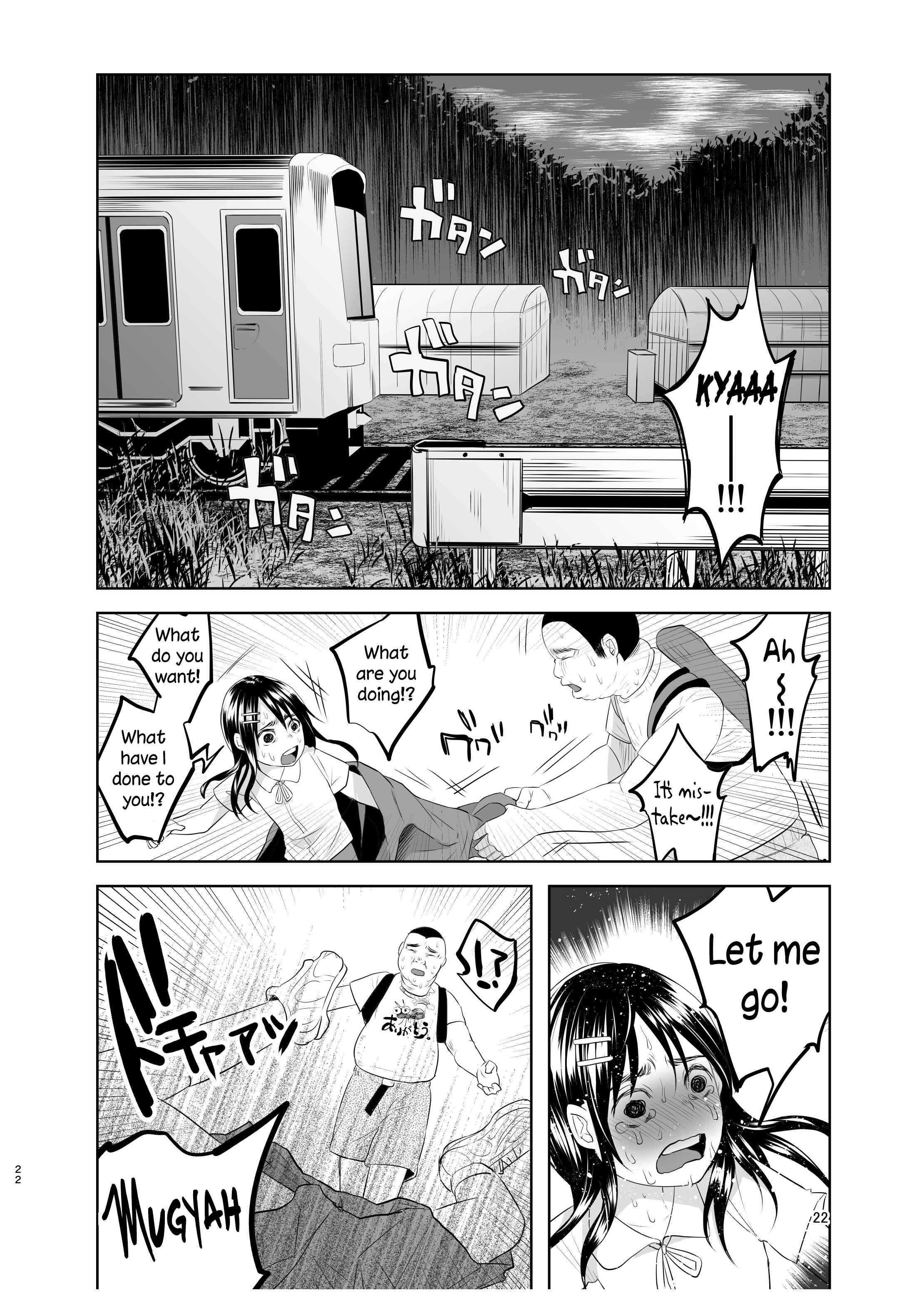 Page 21 Chapter Unknown_c7bd An Unlying, Genuine Existence
