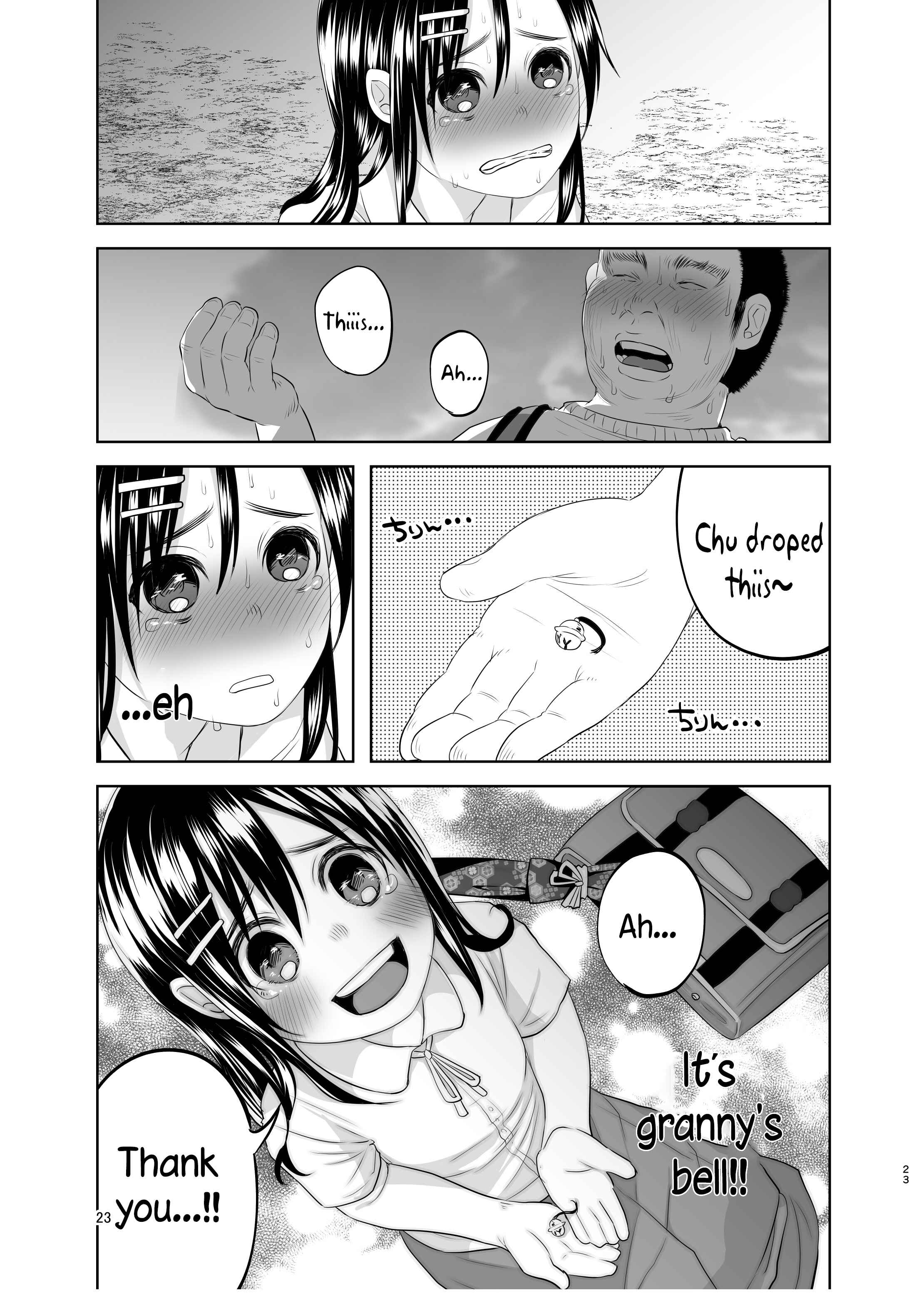 Page 22 Chapter Unknown_c7bd An Unlying, Genuine Existence