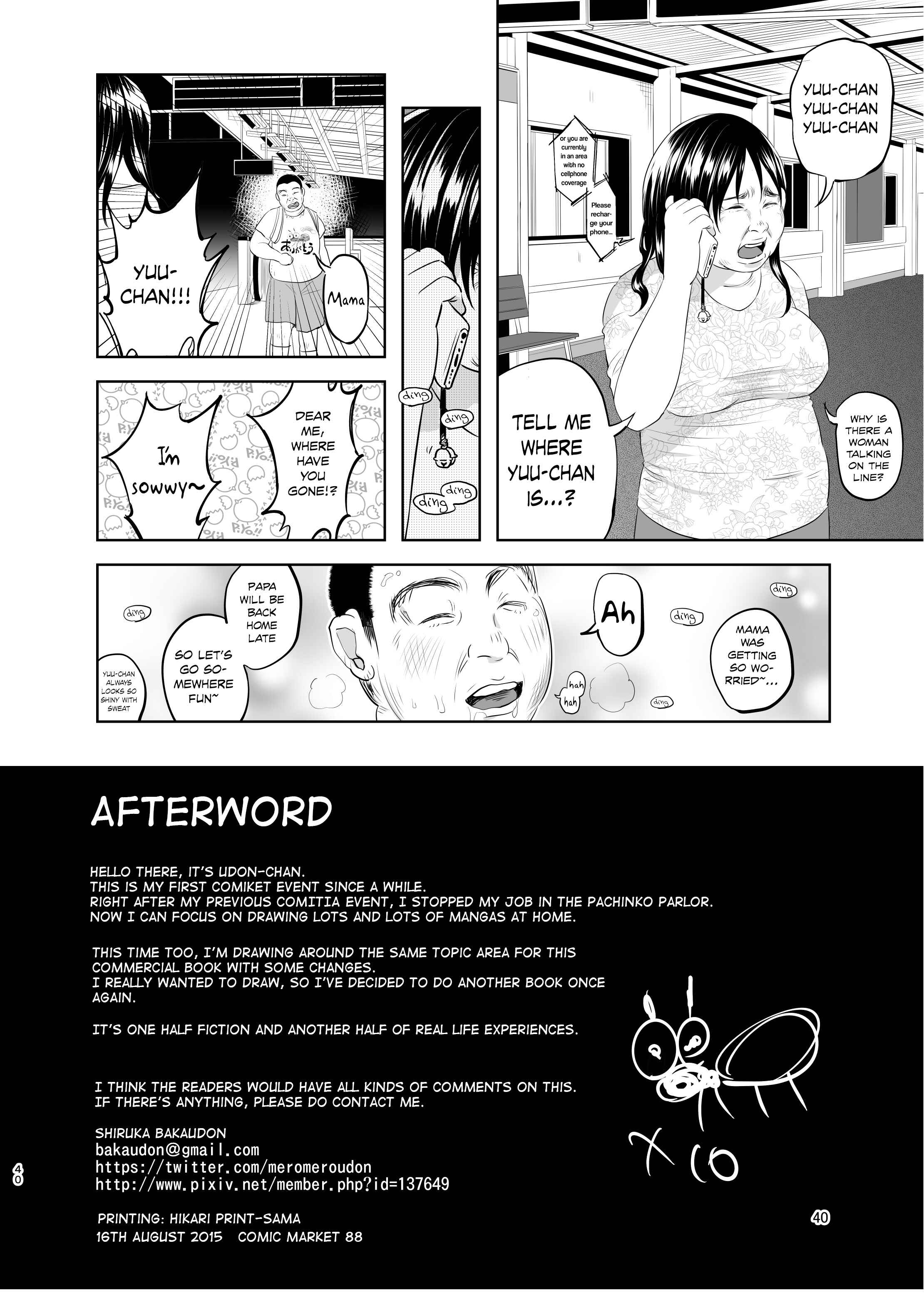 Page 39 Chapter Unknown_c7bd An Unlying, Genuine Existence