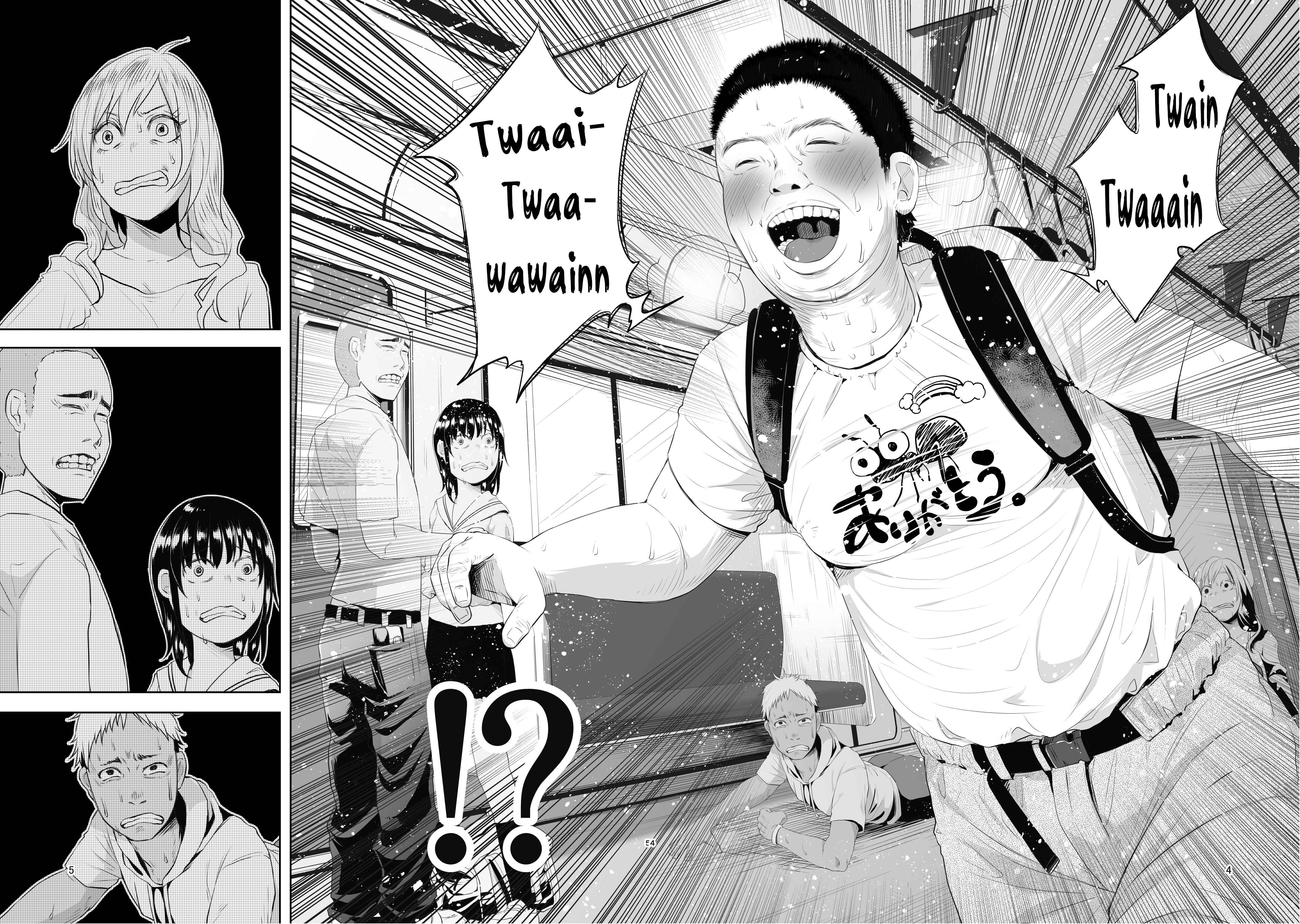 Page 4 Chapter Unknown_c7bd An Unlying, Genuine Existence