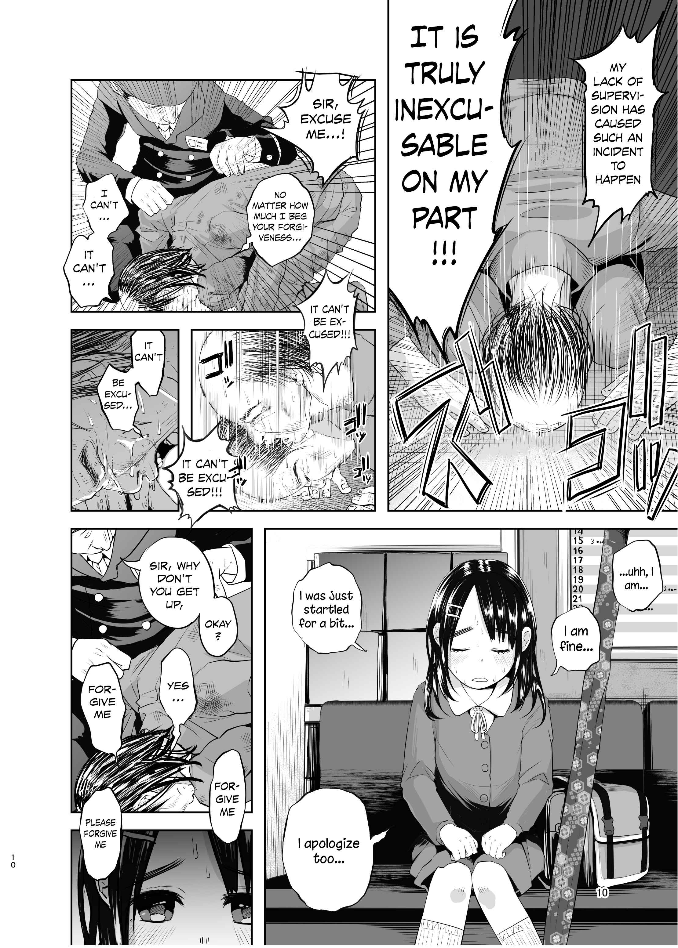Page 9 Chapter Unknown_c7bd An Unlying, Genuine Existence