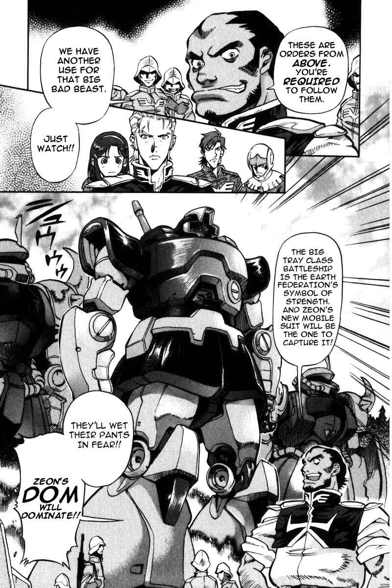 Page 10 Chapter 2 Mobile Suit Gundam Report REBELLION: Lost War Chronicles