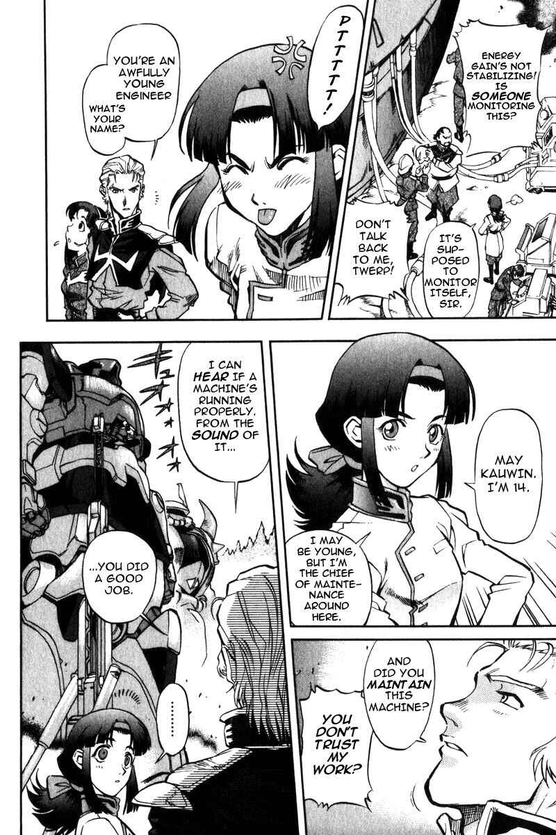 Page 11 Chapter 2 Mobile Suit Gundam Report REBELLION: Lost War Chronicles