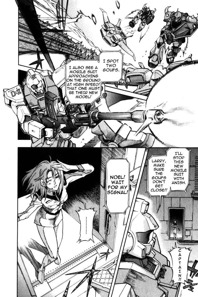 Page 17 Chapter 2 Mobile Suit Gundam Report REBELLION: Lost War Chronicles