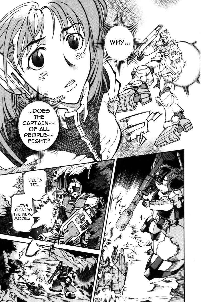 Page 18 Chapter 2 Mobile Suit Gundam Report REBELLION: Lost War Chronicles