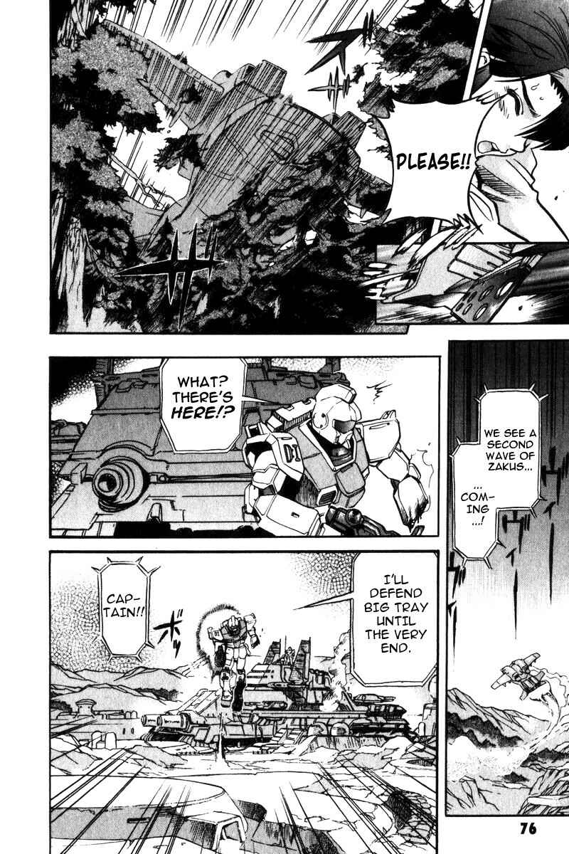 Page 31 Chapter 2 Mobile Suit Gundam Report REBELLION: Lost War Chronicles