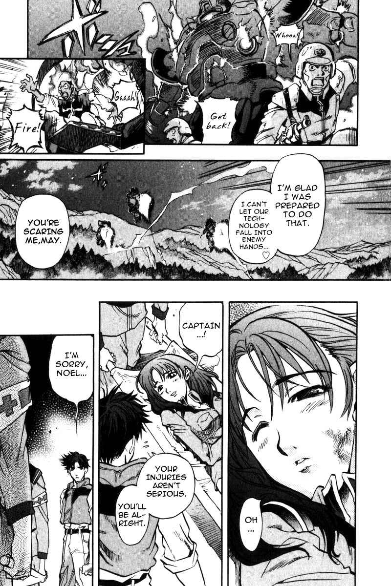 Page 39 Chapter 2 Mobile Suit Gundam Report REBELLION: Lost War Chronicles