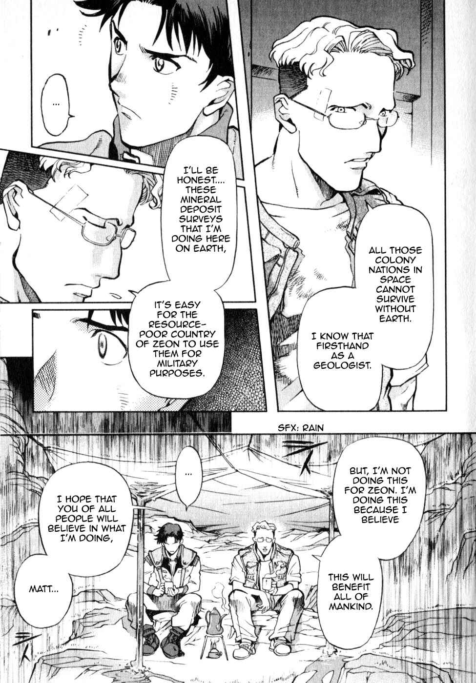 Page 12 Chapter 0.1 Mobile Suit Gundam Report REBELLION: Lost War Chronicles