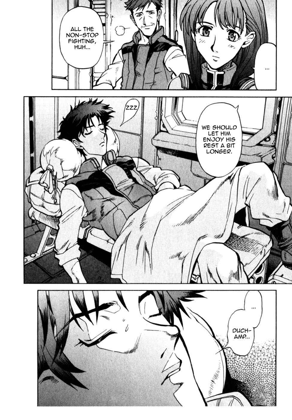 Page 2 Chapter 0.1 Mobile Suit Gundam Report REBELLION: Lost War Chronicles