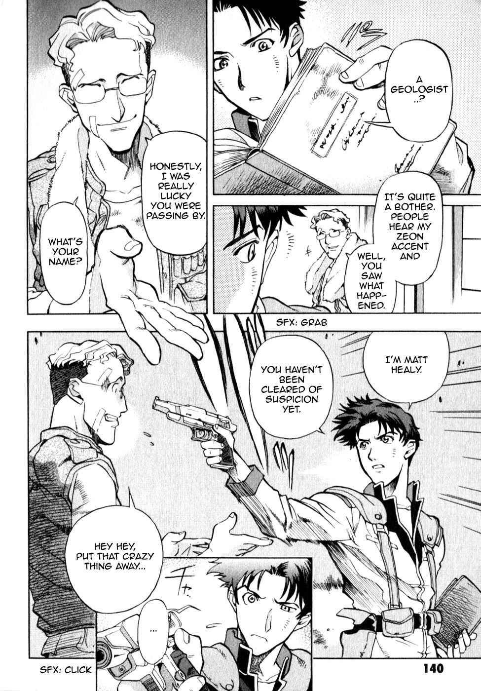 Page 7 Chapter 0.1 Mobile Suit Gundam Report REBELLION: Lost War Chronicles