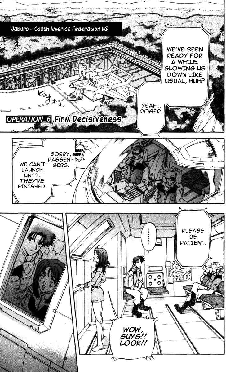 Page 1 Chapter 6 Mobile Suit Gundam Report REBELLION: Lost War Chronicles