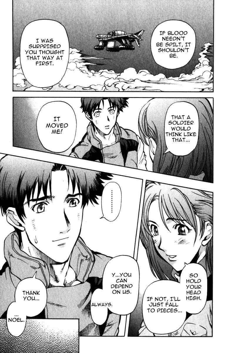 Page 14 Chapter 6 Mobile Suit Gundam Report REBELLION: Lost War Chronicles