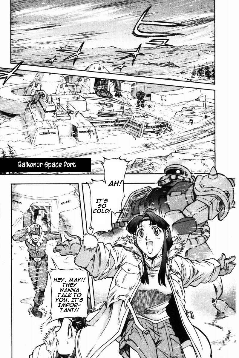 Page 18 Chapter 6 Mobile Suit Gundam Report REBELLION: Lost War Chronicles