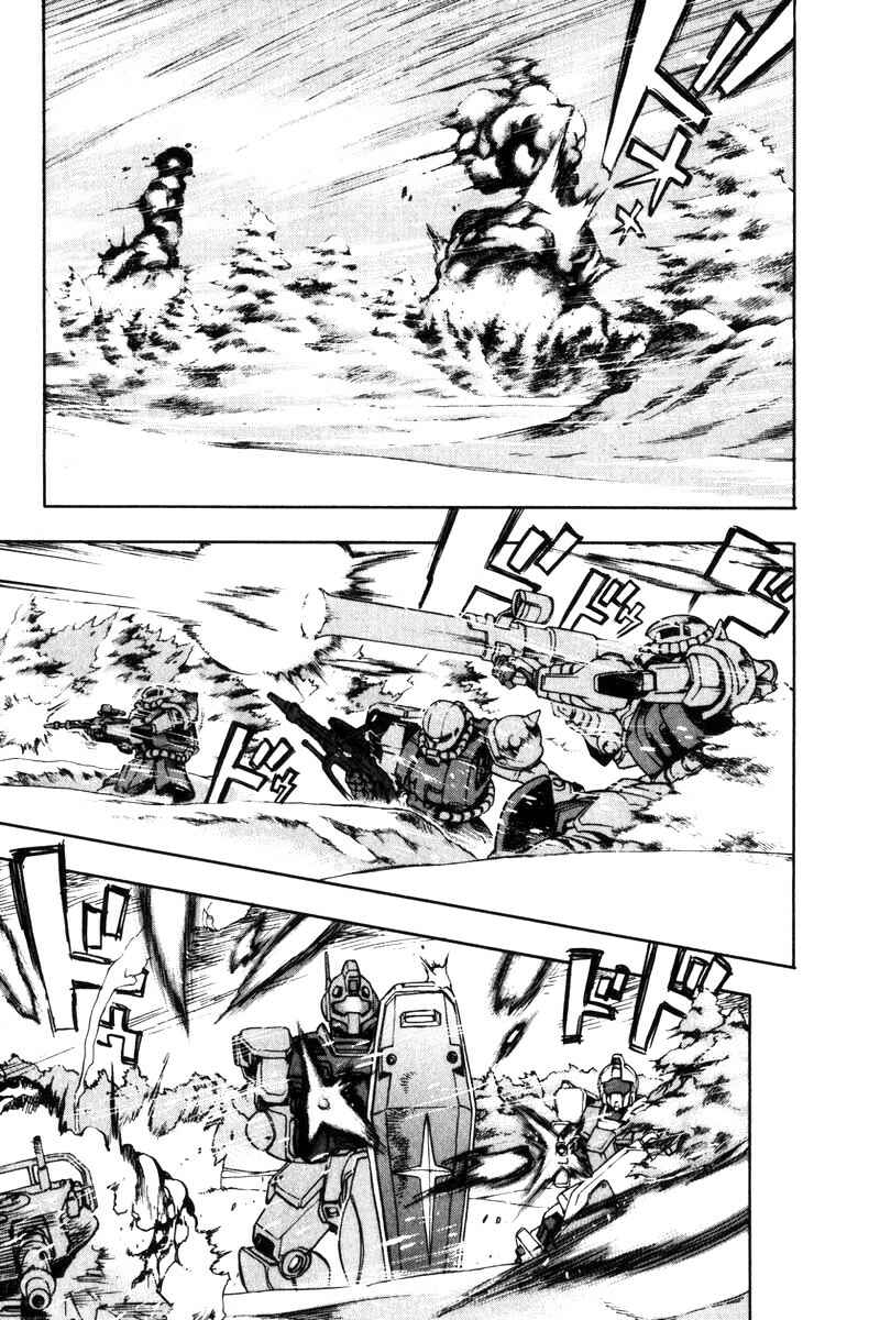 Page 28 Chapter 6 Mobile Suit Gundam Report REBELLION: Lost War Chronicles