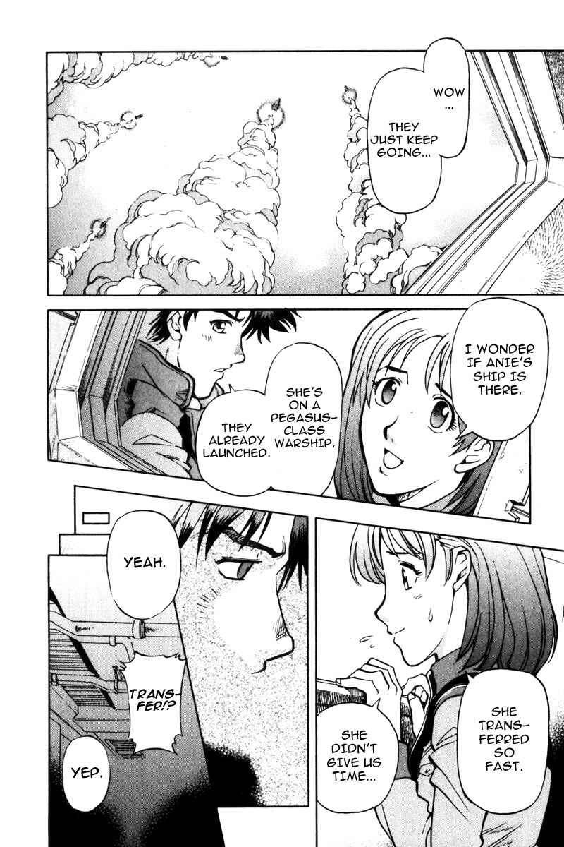 Page 3 Chapter 6 Mobile Suit Gundam Report REBELLION: Lost War Chronicles