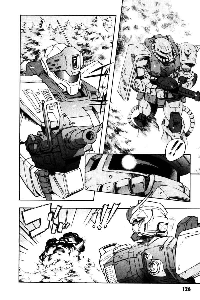 Page 30 Chapter 6 Mobile Suit Gundam Report REBELLION: Lost War Chronicles