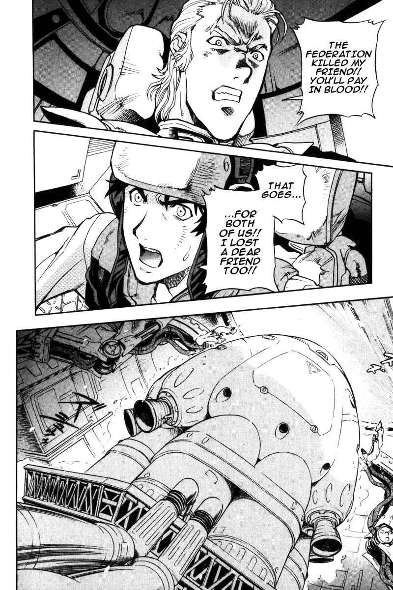 Page 34 Chapter 6 Mobile Suit Gundam Report REBELLION: Lost War Chronicles