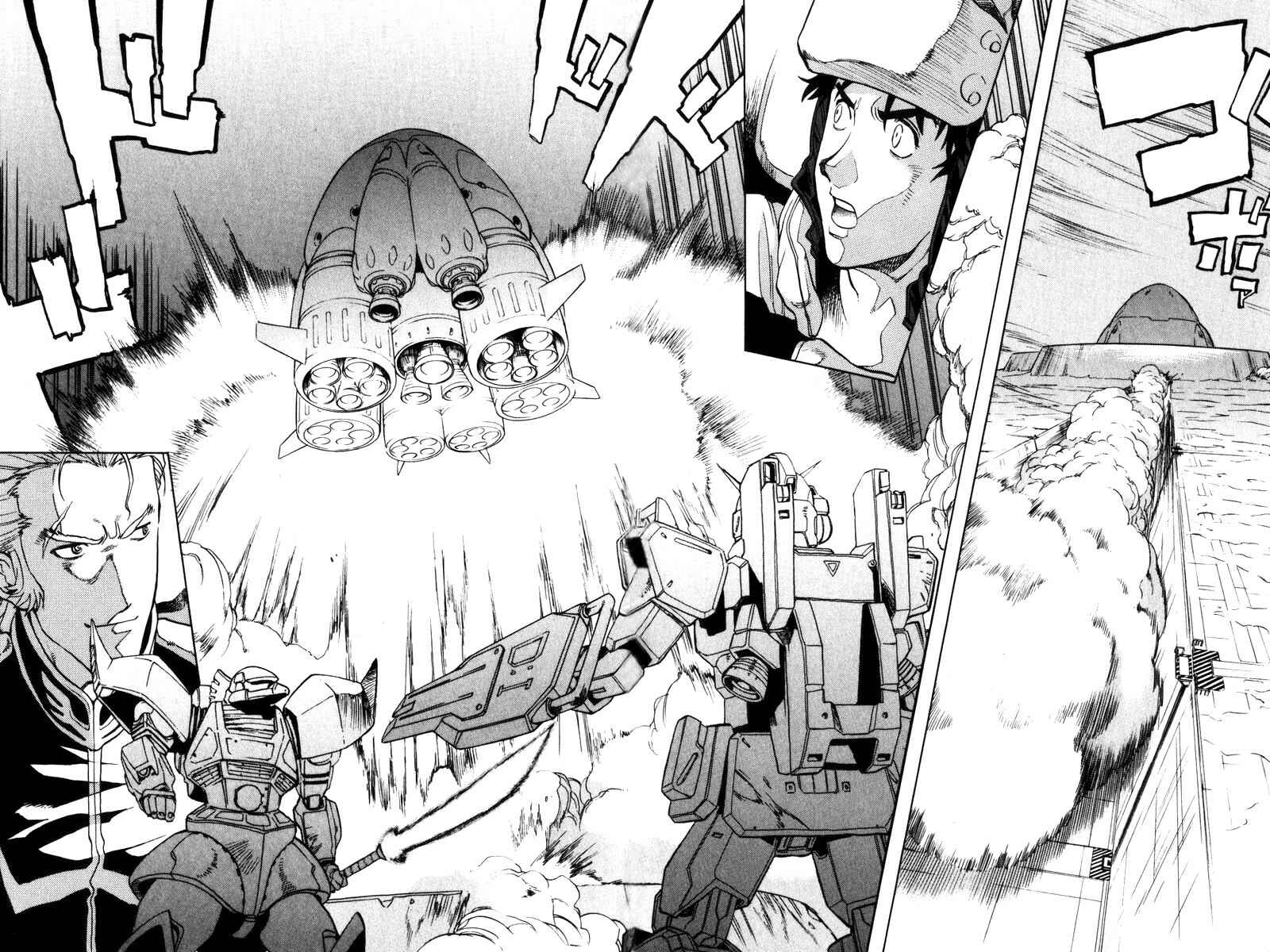 Page 38 Chapter 6 Mobile Suit Gundam Report REBELLION: Lost War Chronicles
