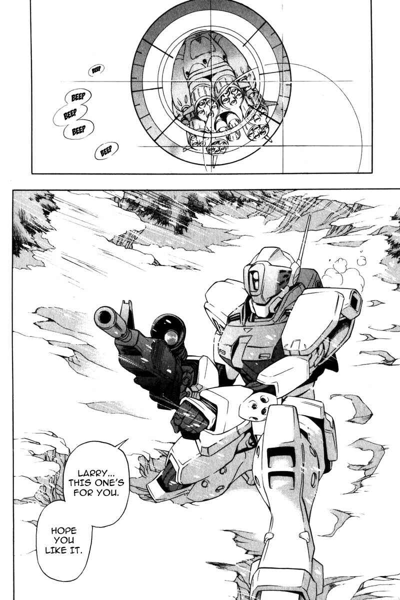 Page 39 Chapter 6 Mobile Suit Gundam Report REBELLION: Lost War Chronicles
