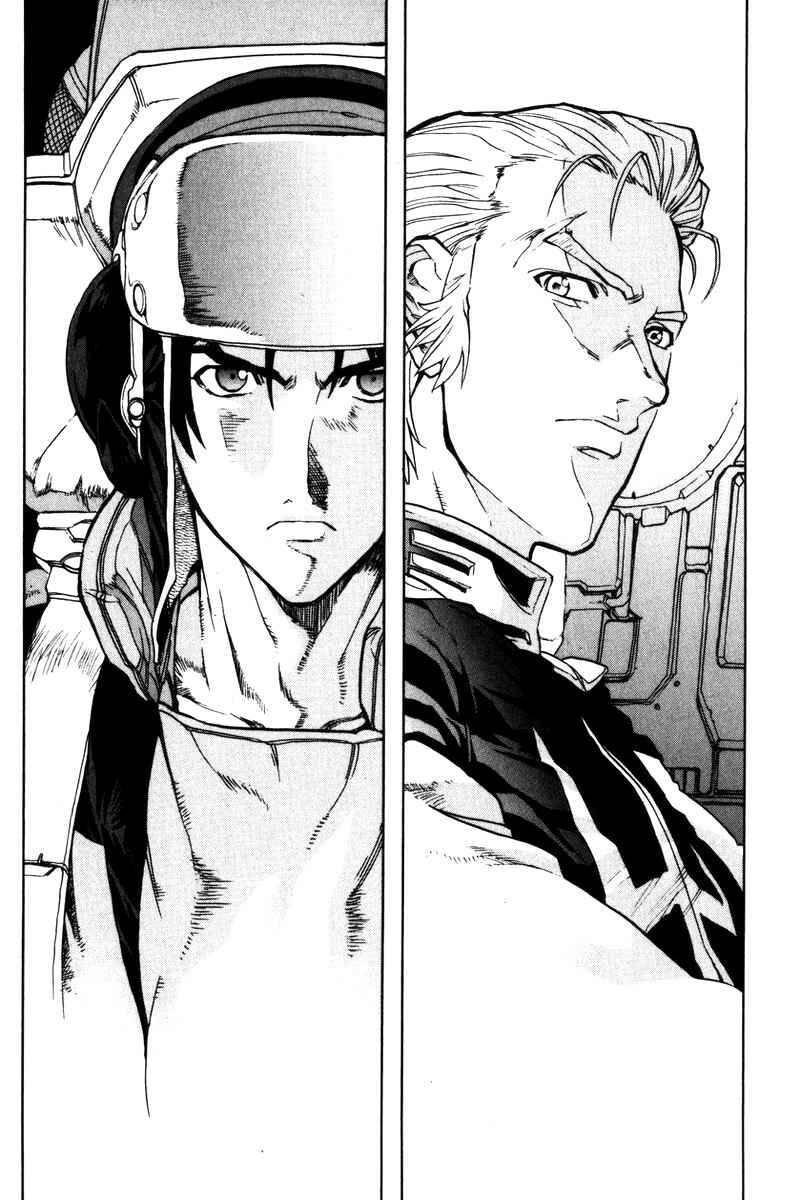 Page 46 Chapter 6 Mobile Suit Gundam Report REBELLION: Lost War Chronicles