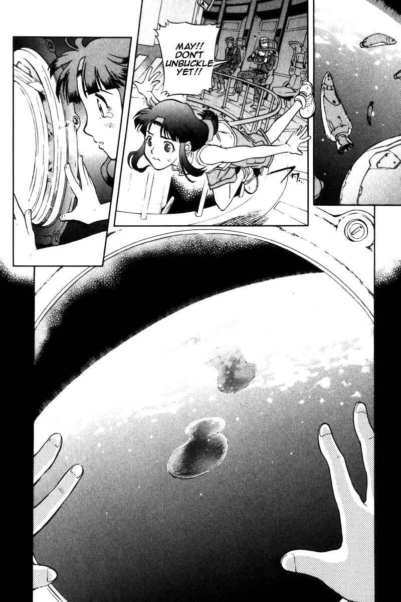 Page 49 Chapter 6 Mobile Suit Gundam Report REBELLION: Lost War Chronicles