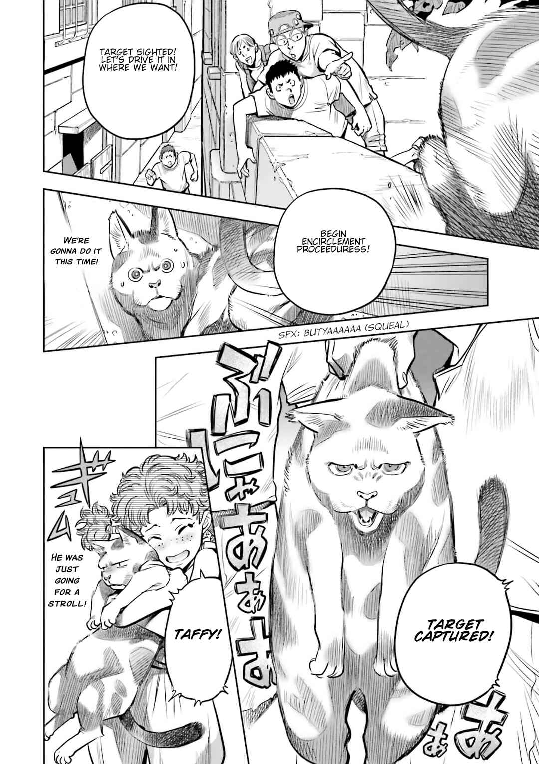 Page 8 Chapter 3.5 Mobile Suit Gundam Report REBELLION: Lost War Chronicles