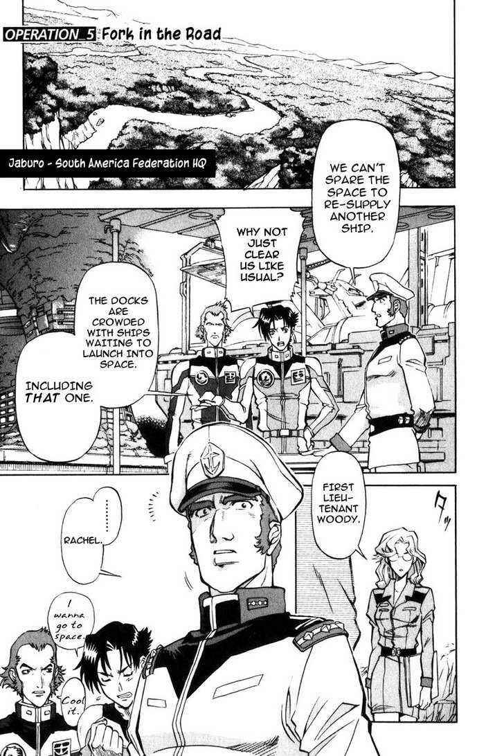Page 1 Chapter 5 Mobile Suit Gundam Report REBELLION: Lost War Chronicles