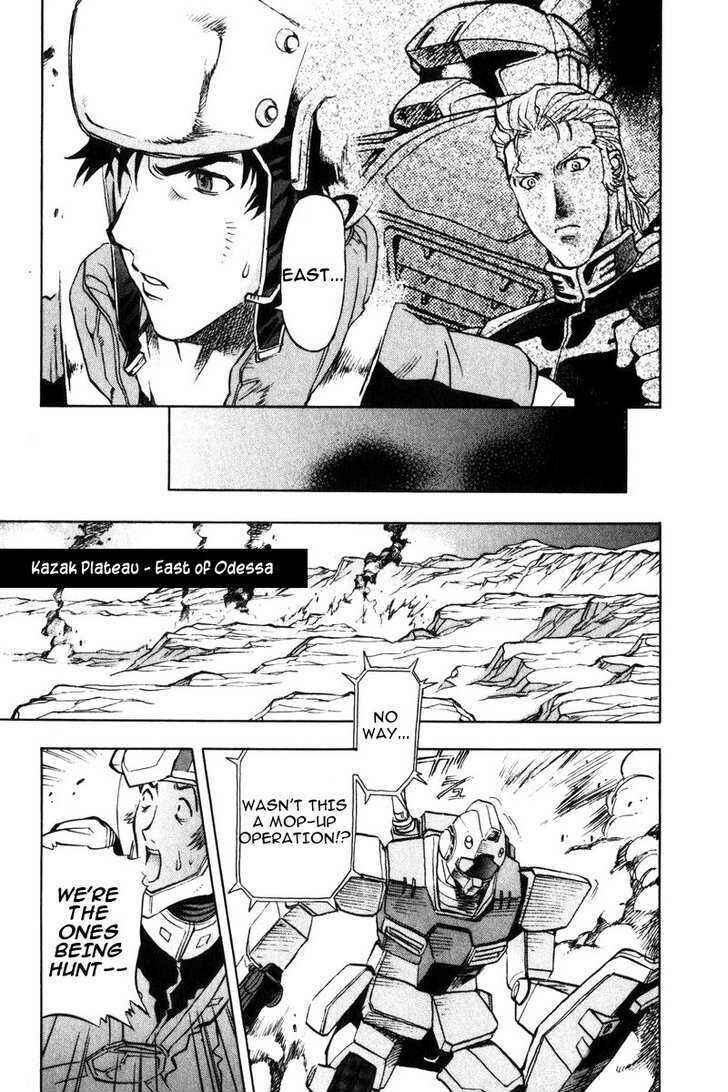 Page 14 Chapter 5 Mobile Suit Gundam Report REBELLION: Lost War Chronicles