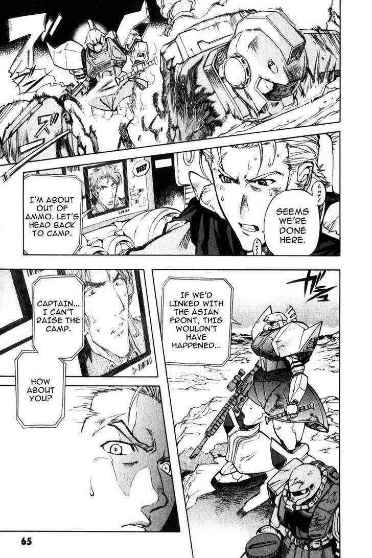 Page 16 Chapter 5 Mobile Suit Gundam Report REBELLION: Lost War Chronicles